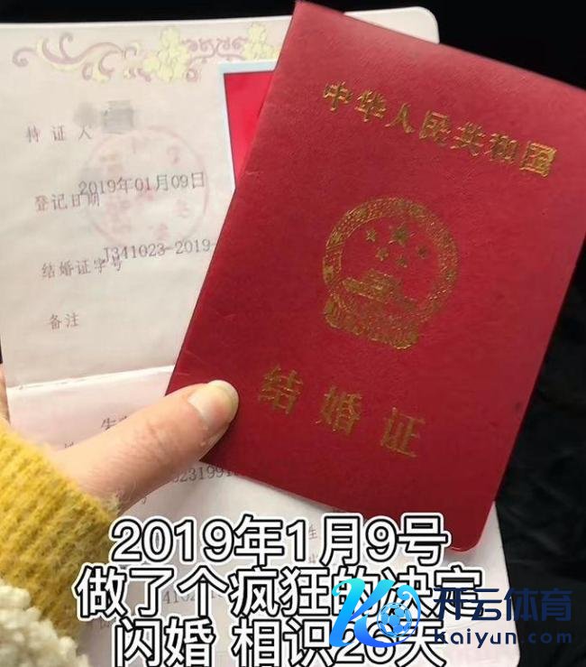 33岁抗癌博主阿润离世 抗癌履历轰动东说念主心