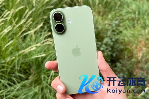 苹果iOS 27下周亮相：计帐老旧冗余代码 iPhone 17等续航增多